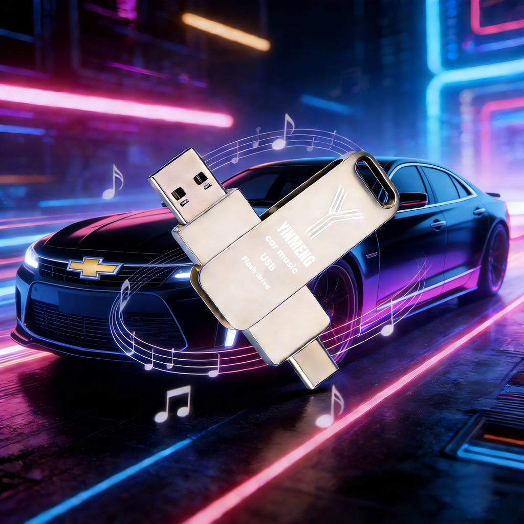 Car-mounted lossless USB drive