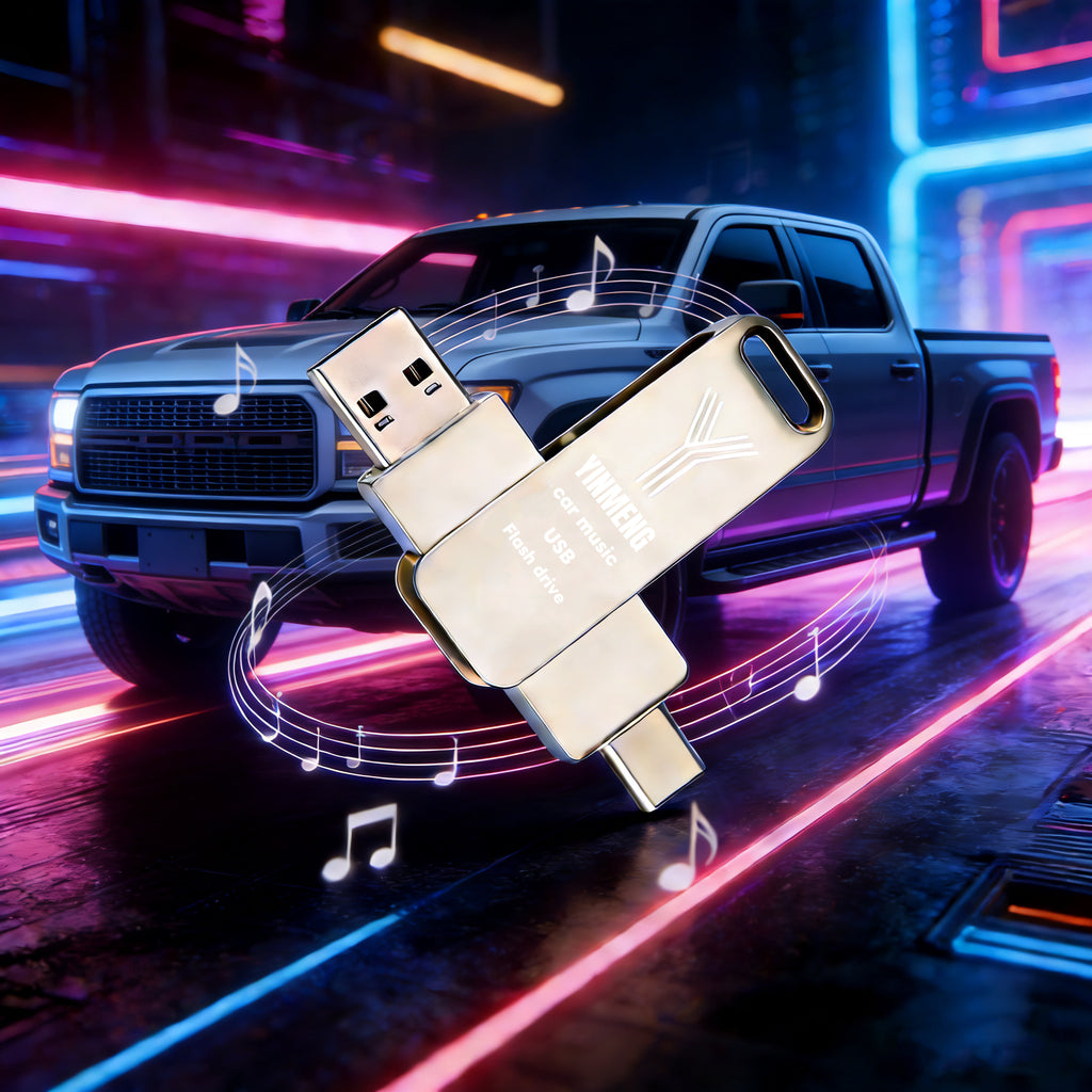 Car-mounted lossless USB drive