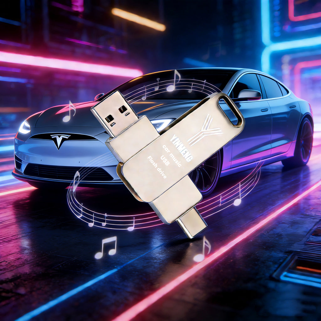 Car-mounted lossless USB drive