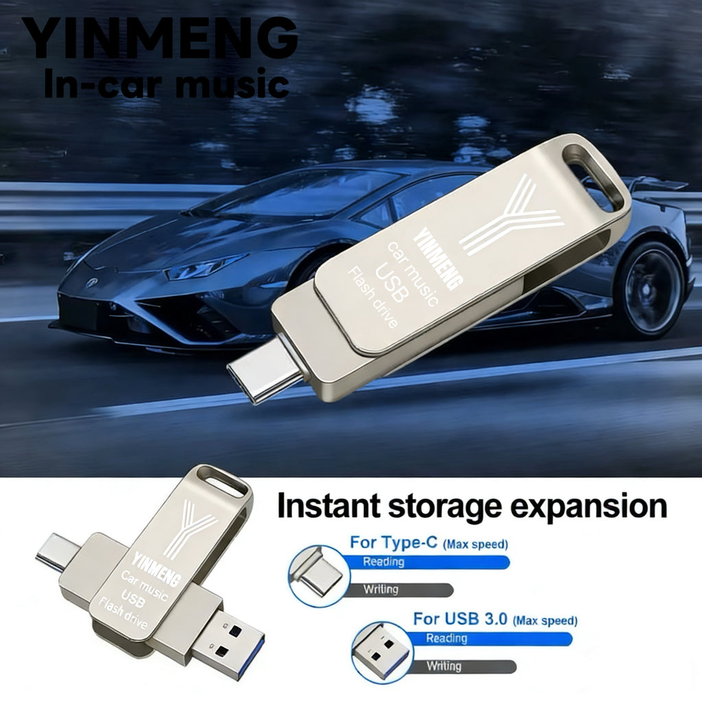 Car-mounted lossless USB drive
